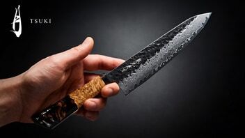 TSUKI: A Japanese Knife Designed to be Admired